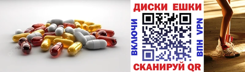 Ecstasy VHQ  Балашиха 