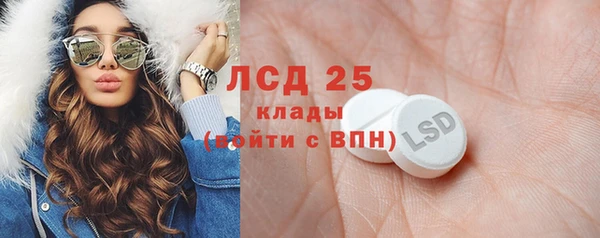 mdma Усинск