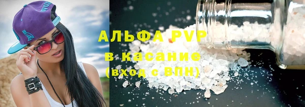 метадон Усмань