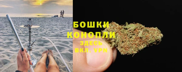 mdma Усолье-Сибирское