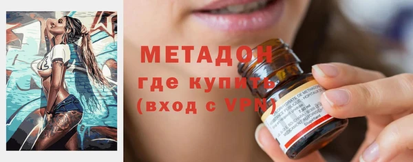 jwh Ханты-Мансийск