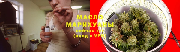 меф VHQ Фурманов