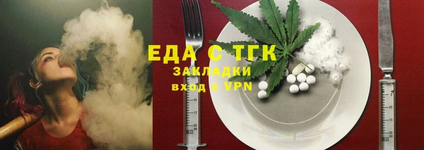 jwh Ханты-Мансийск
