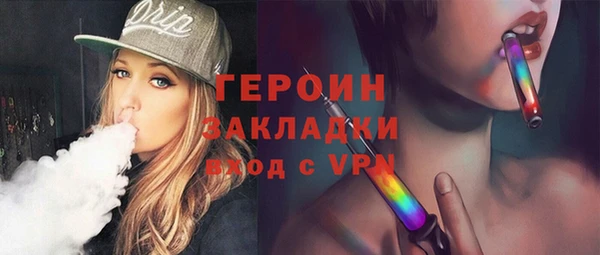 mdma Усинск