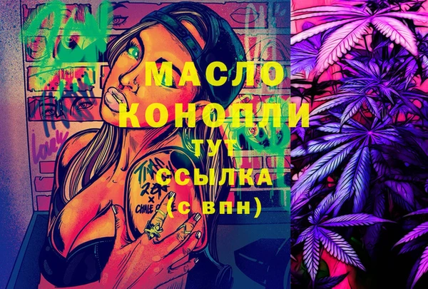 кокаин Хадыженск
