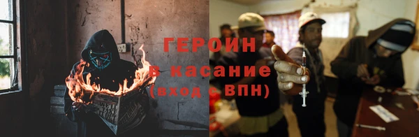 jwh Ханты-Мансийск