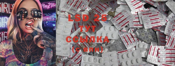 mdma Усолье-Сибирское