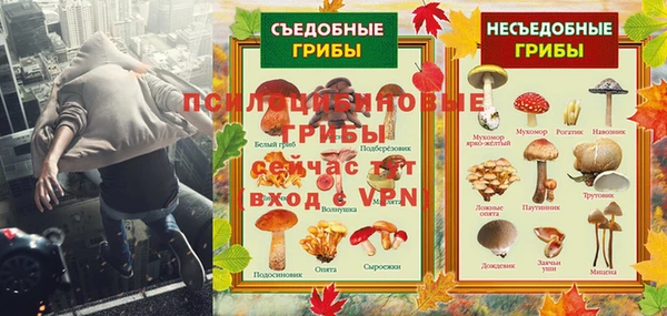 mdma Усинск