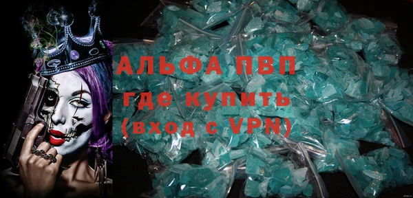 mdma Усинск
