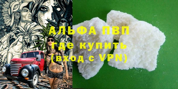mdma Усолье-Сибирское