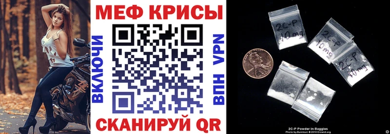 сколько стоит  Балашиха  kraken ССЫЛКА  МЕФ 4 MMC 